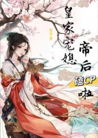 �ʼҳ�ϱ���ۺ��CP��