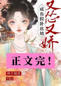 ������Ե��������ֽ�