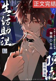 ��Ϊ�὿��������������