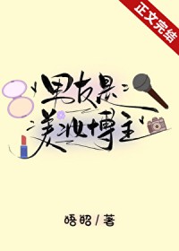 ��������ױ����