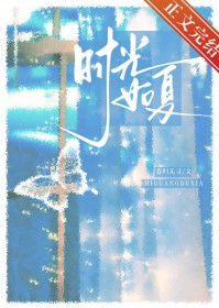 ʱ[Ȼ]