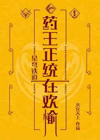 [����] ҩ����ͳ�ڻ���