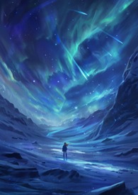 极地避难所 - 机械师大小姐与她的冰雪基地