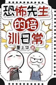 �ֲ���������ѵ�ճ�[������]