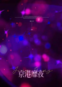 ������ҹ[�Ȼ��]