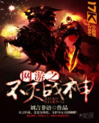 ����֮����ս��