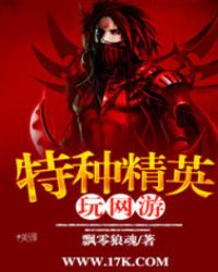 ���־�Ӣ������