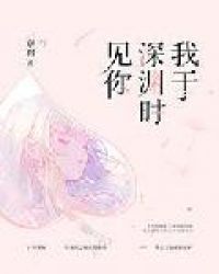 ������Ԩʱ����