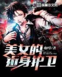 ��Ů�Ľ�������