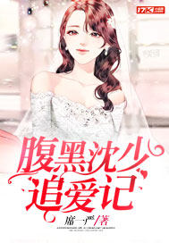 ��������׷����