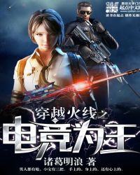 ��Խ����֮�羺Ϊ��