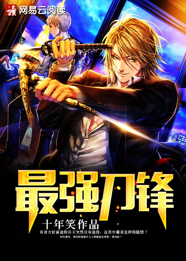 ��ǿ����