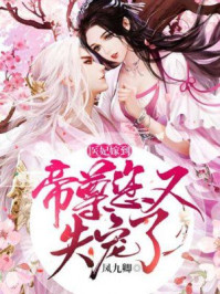 ҽ���޵�����������ʧ���ˣ�