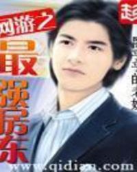 ����֮��ǿ����