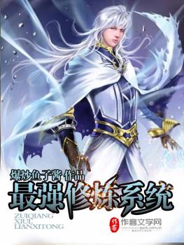 ��ǿ����ϵͳ