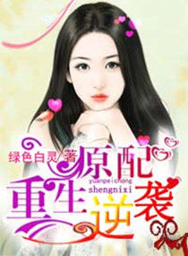 ԭ��������Ϯ