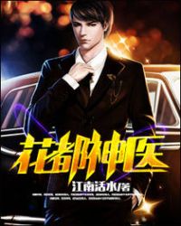 ������ҽ