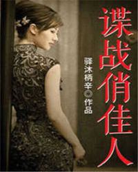 ��ս�μ���