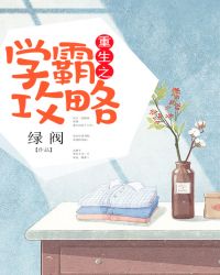 ����֮ѧ�Թ���