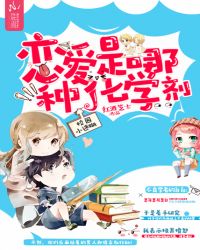 У԰С�Ժ������������ֻ�ѧ��