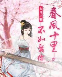 ����ʮ�ﲻ��Ȣ��