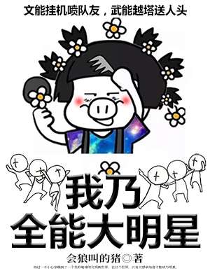 ����ȫ�ܴ�����