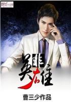 �ҵĵ���У������