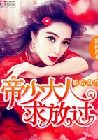 Ӱ������֮�ܲ�ס����