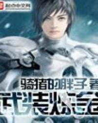 ��װ����