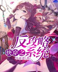 �촩֮������ϵͳ