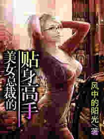 ��Ů�ܲõ���������