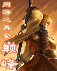 ����֮�ٵ��۷�