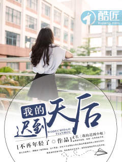 �ҵĳٵ����