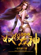 ����֮ū������