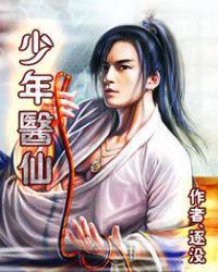 ����ҽ��