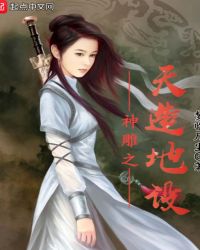 ���֮�������