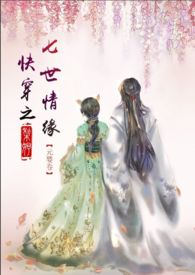 �촩֮������Ե&amp;lt;Ψ���࣬1vs1��������&amp;gt;