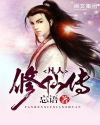 �������ɴ�