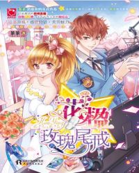 ���õ��β��