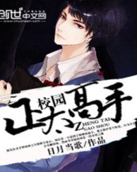 У԰��̫����