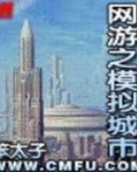 ����֮ģ�����