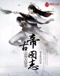 �۹�ͼ־֮��������