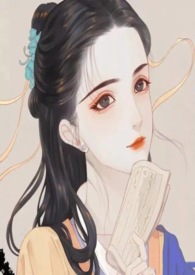 长安艳情录(剧情,nph)