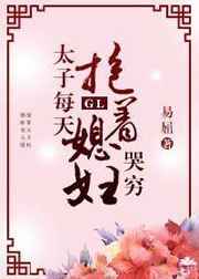 ̫��ÿ�챧��ϱ������[����]