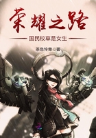 电竞女王:萧神在线求撩