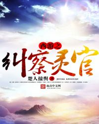 ����֮�������