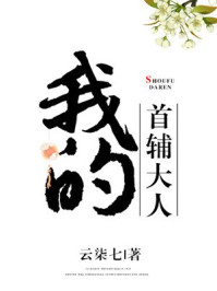 �ҵ��׸�����