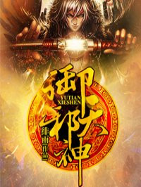 ����а��