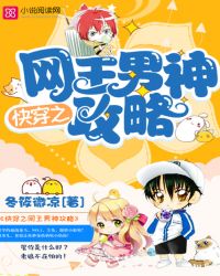 �촩֮����������