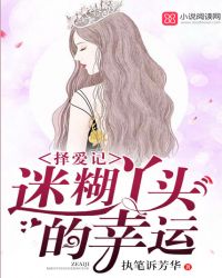 �񰮼��Ժ�Ѿͷ������